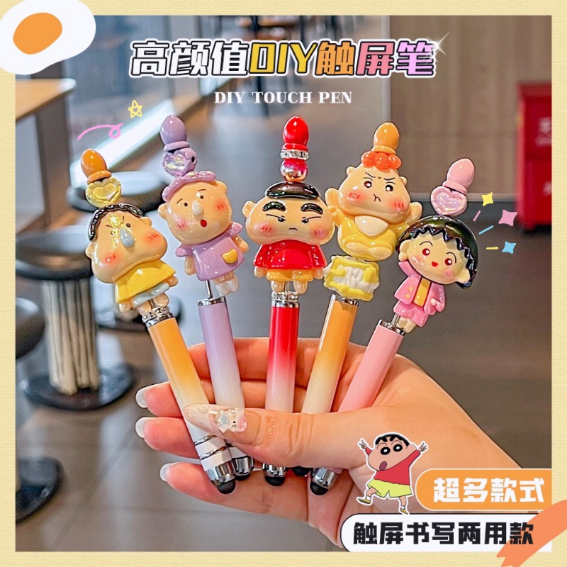 Cartoon Anime Sanrio Bead Pen  - Office Supply Office Stationery Items avaliação e preço