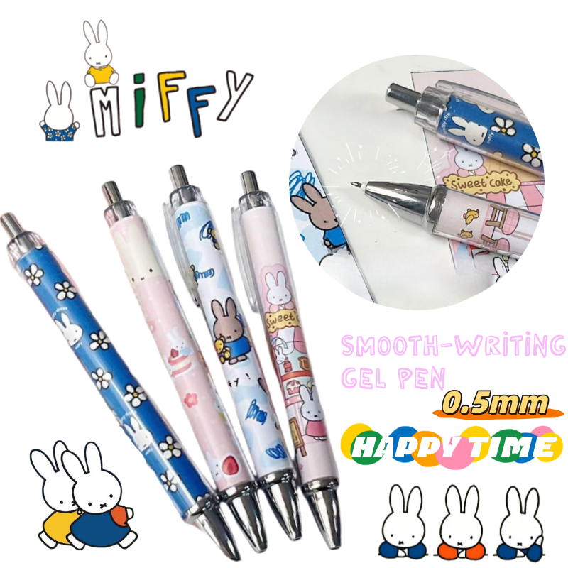 New Miffy Rabbit Press Gel Pen - Stationery Supplier avaliação e preço