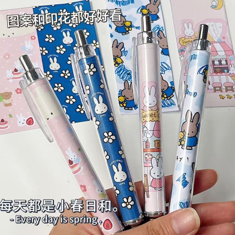 New Miffy Rabbit Press Gel Pen - Stationery Supplier avaliação e preço