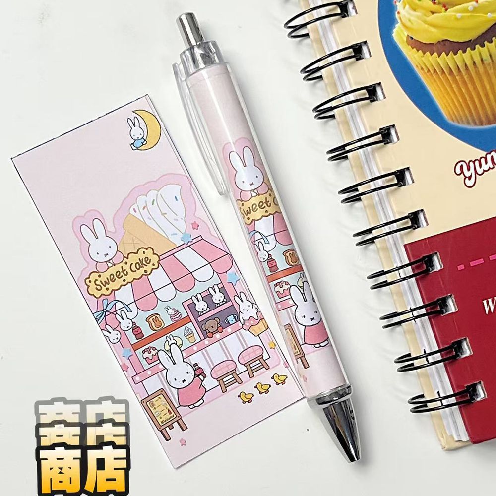 New Miffy Rabbit Press Gel Pen - Stationery Supplier avaliação e preço