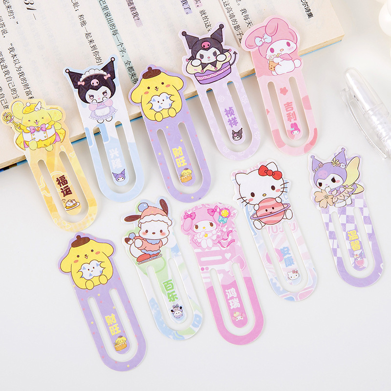 Sanrio Cartoon Kuromi Pom Pom  - Office Supply Office Stationery Items avaliação e preço