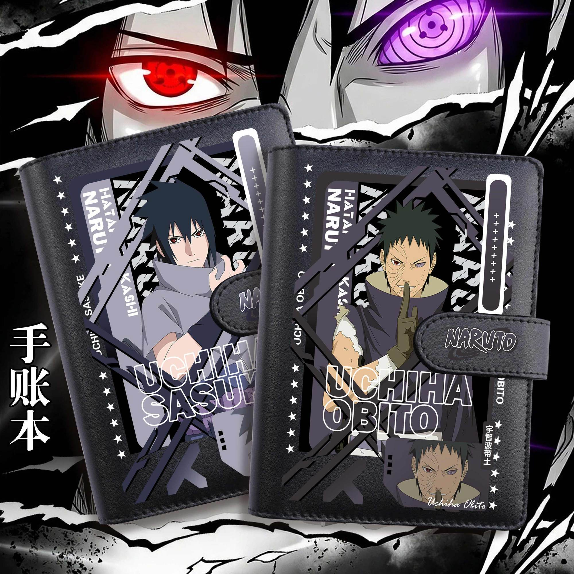 Naruto Notebook Kakashi Obito  - Office Supply Office Stationery Items avaliação e preço