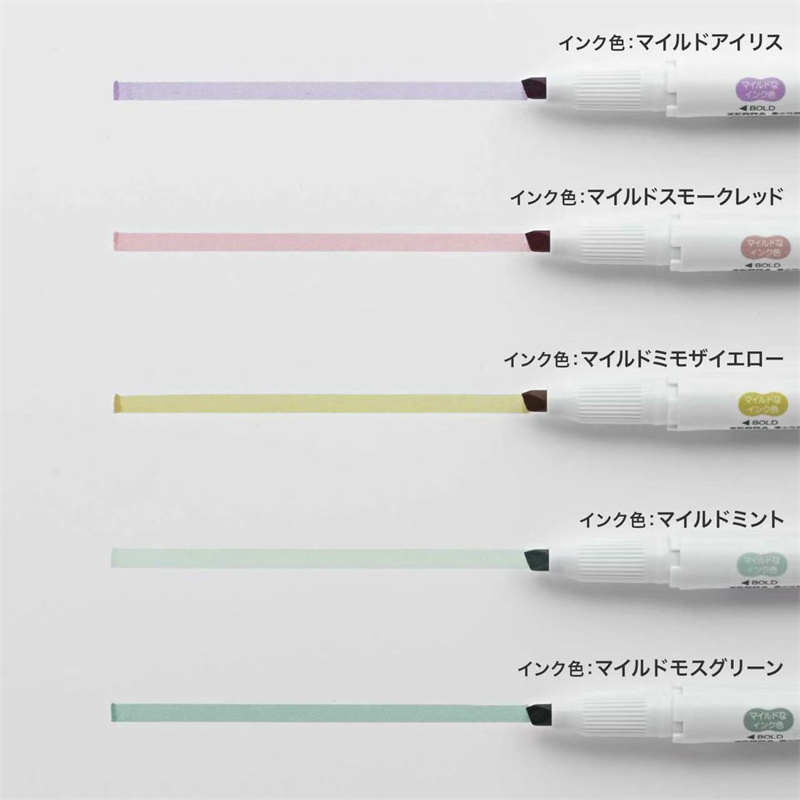 NEW zebra mildliner highlighte - Highlighter Set Pastel avaliação e preço
