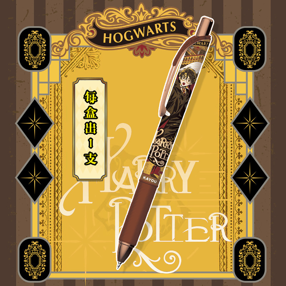 Original Kayou Harry Potter Ge - Office Stationery And Supply avaliação e preço