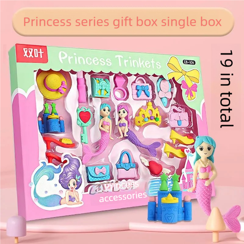 19pcs in Total Cute Eraser Box - Total Stationery & Office Supply avaliação e preço