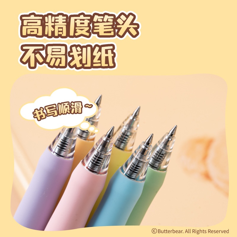 In Stock Deli 12pcs Neutral Pe - Office Supply Office Stationery Items avaliação e preço
