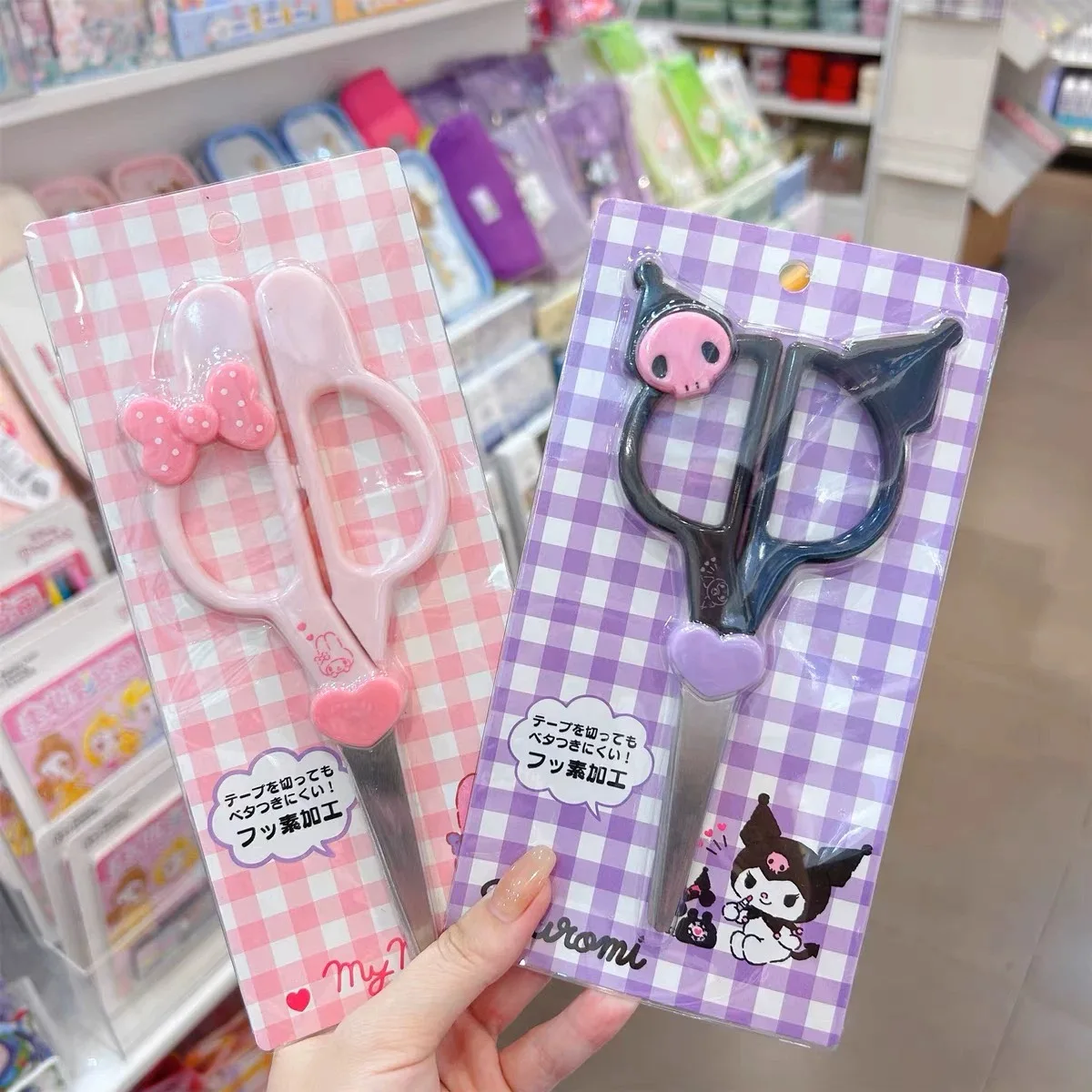 New Kawaii Sanrio Kuromi Cinna - Office Supply Office Stationery Items avaliação e preço