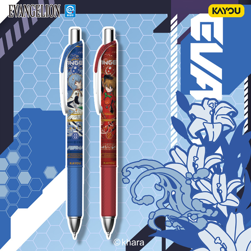 Kayou Genuine Neon Genesis Eva - Office Stationery And Supply avaliação e preço