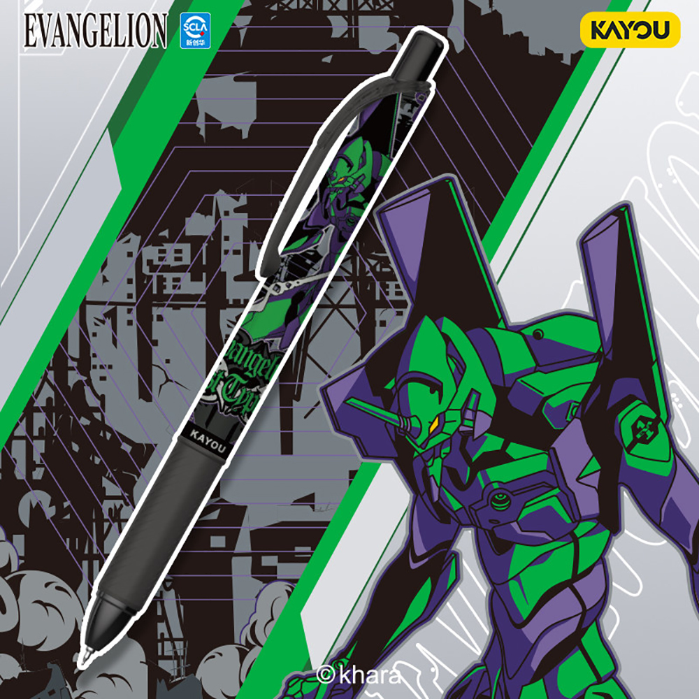 Kayou Genuine Neon Genesis Eva - Office Stationery And Supply avaliação e preço