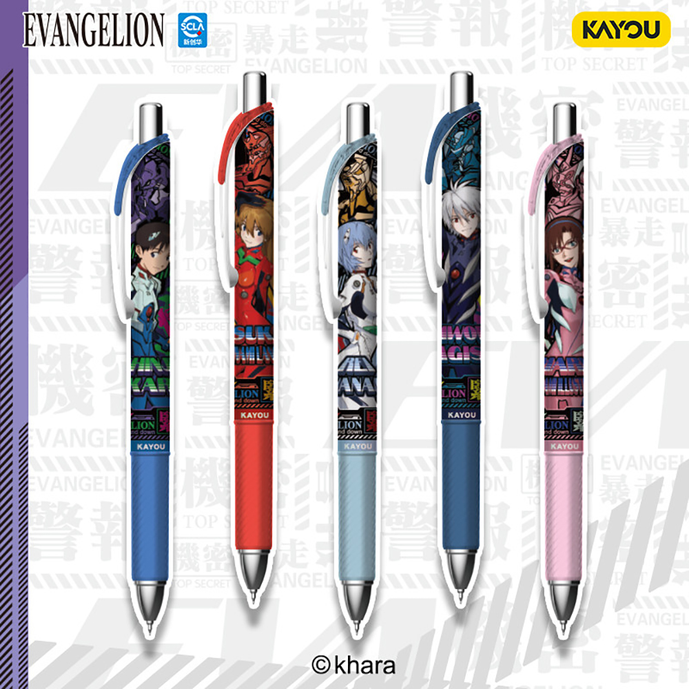 Kayou Genuine Neon Genesis Eva - Office Stationery And Supply avaliação e preço