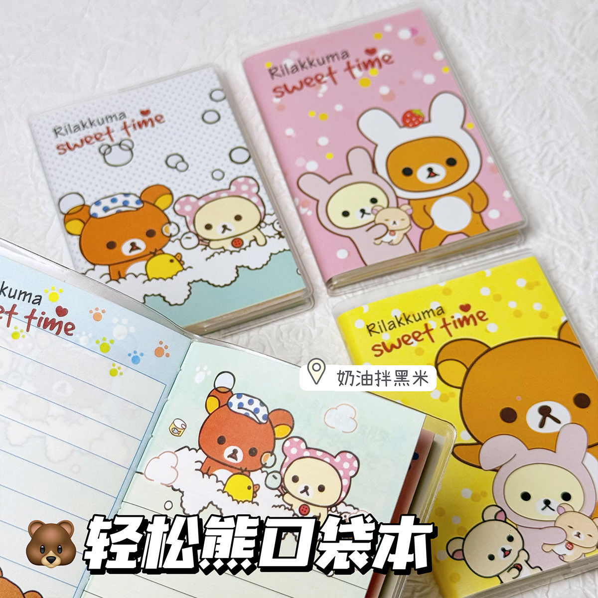 New Rilakkuma Notebooks Kawaii - Office Supply Office Stationery Items avaliação e preço
