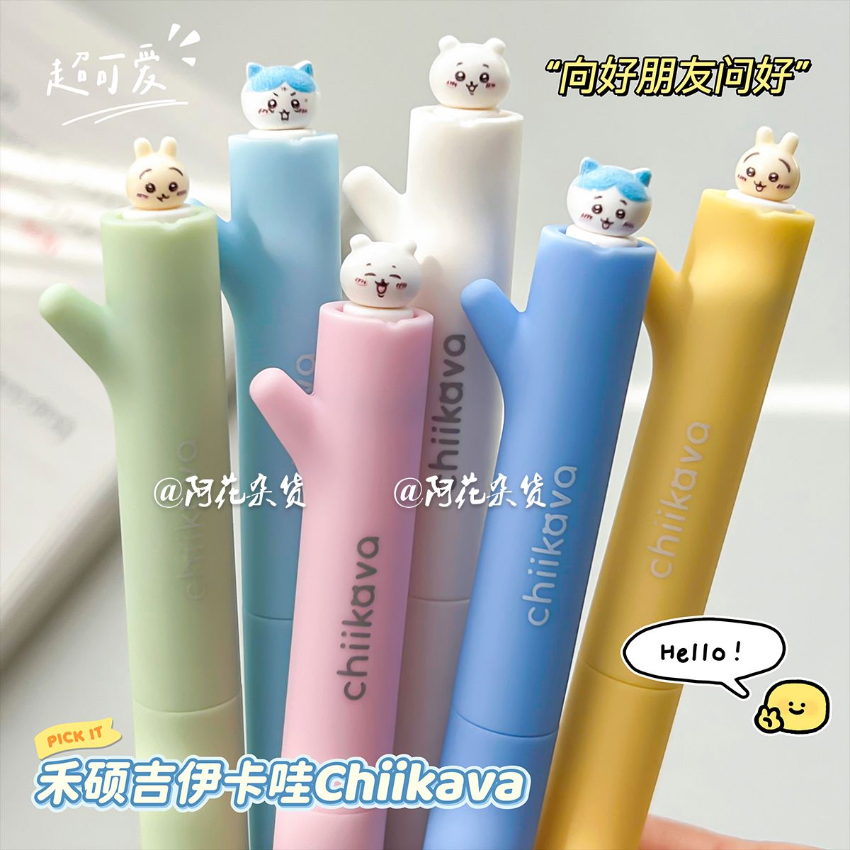 Kawaii Chiikawa Gel Pen Rotati - Office Supply Office Stationery Items avaliação e preço