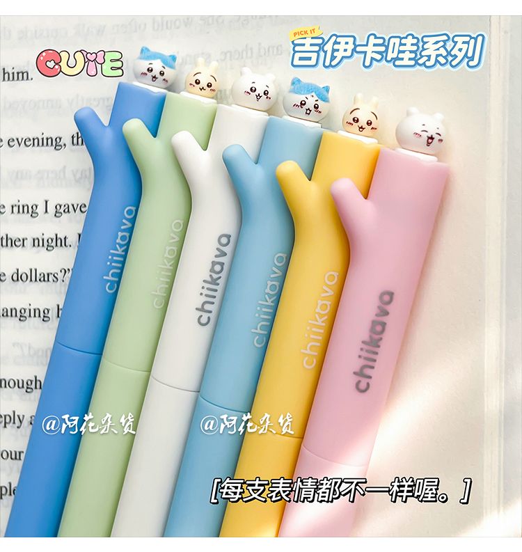 Kawaii Chiikawa Gel Pen Rotati - Office Supply Office Stationery Items avaliação e preço