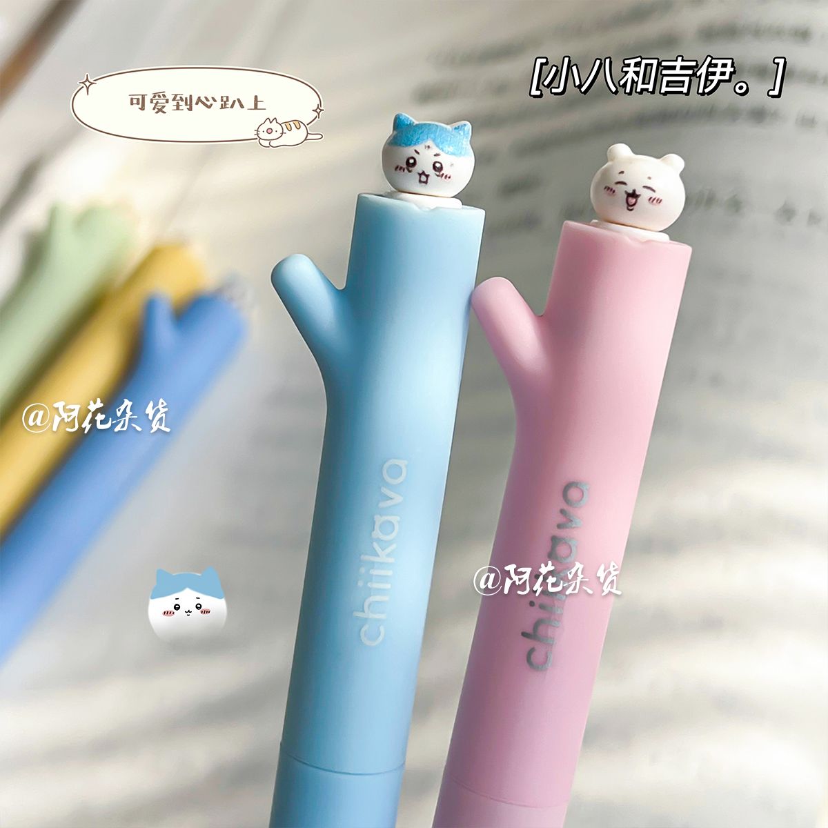 Kawaii Chiikawa Gel Pen Rotati - Office Supply Office Stationery Items avaliação e preço
