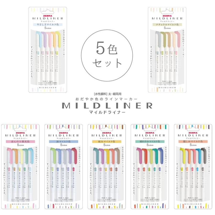 Japan ZEBRA Highlighter Pen Ne - Highlighter Set Pastel avaliação e preço