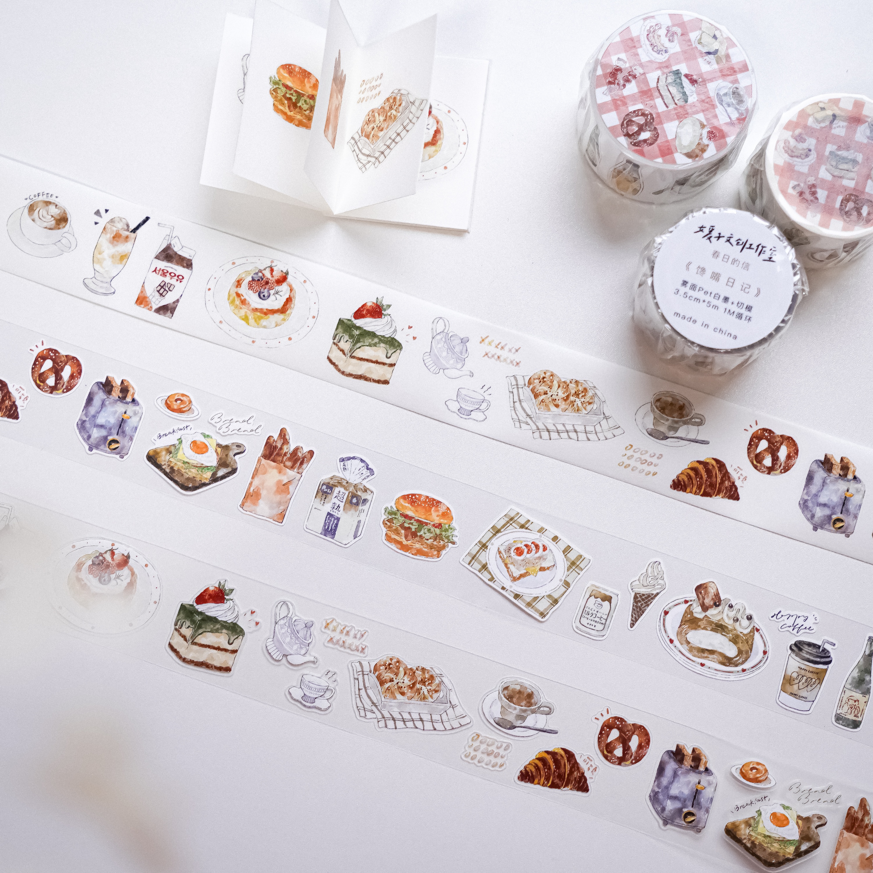 Jennyyuanzi Vintage Yummy Food - Washi Tape Set avaliação e preço