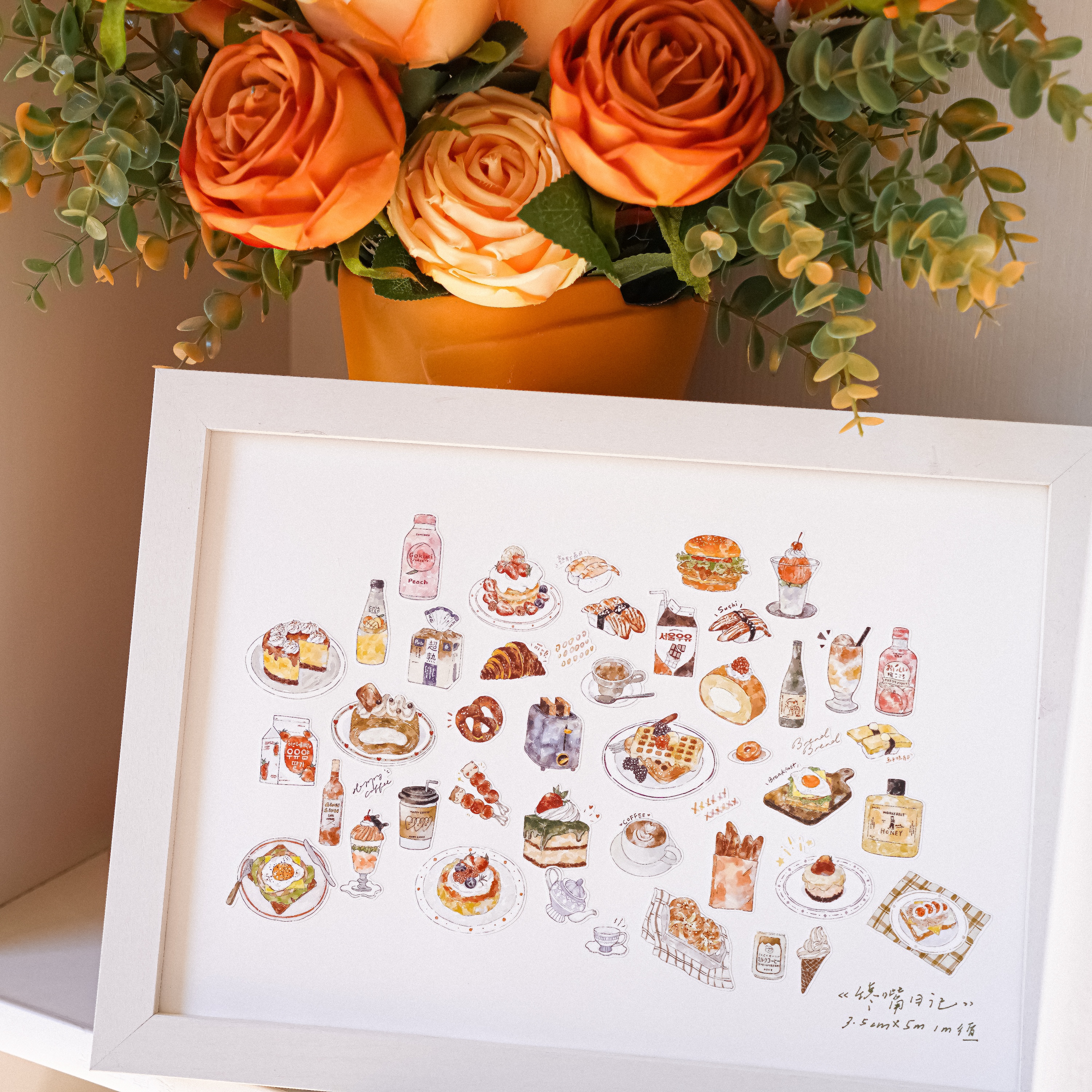 Jennyyuanzi Vintage Yummy Food - Washi Tape Set avaliação e preço