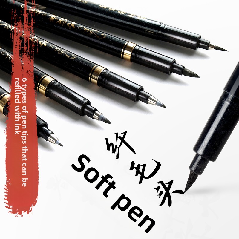 4PCS/SET Calligraphy Art Marke - Office Stationery And Supply avaliação e preço