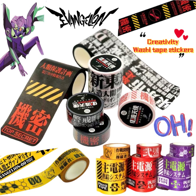 NEON GENESIS EVANGELION EVA-01 - Washi Tape Set avaliação e preço