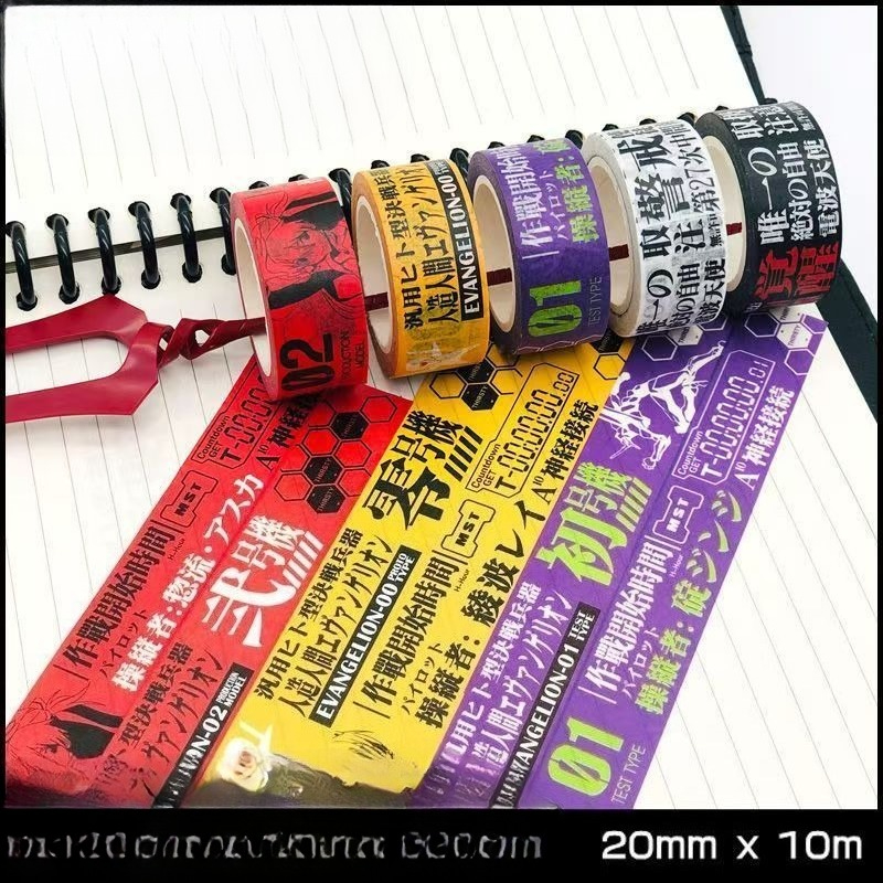 NEON GENESIS EVANGELION EVA-01 - Washi Tape Set avaliação e preço