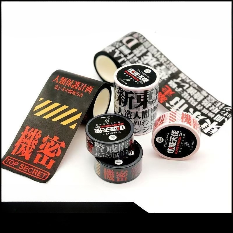 NEON GENESIS EVANGELION EVA-01 - Washi Tape Set avaliação e preço
