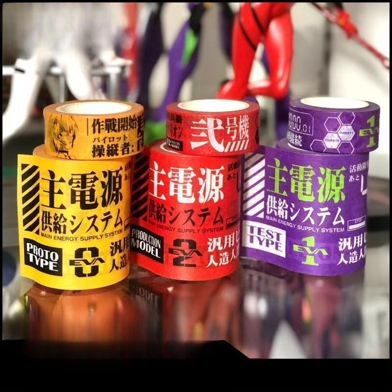 NEON GENESIS EVANGELION EVA-01 - Washi Tape Set avaliação e preço