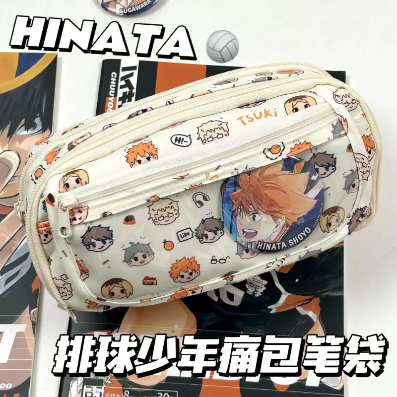 Anime Haikyuu!! Pain Pouch Kaw - Stationery Supplier avaliação e preço
