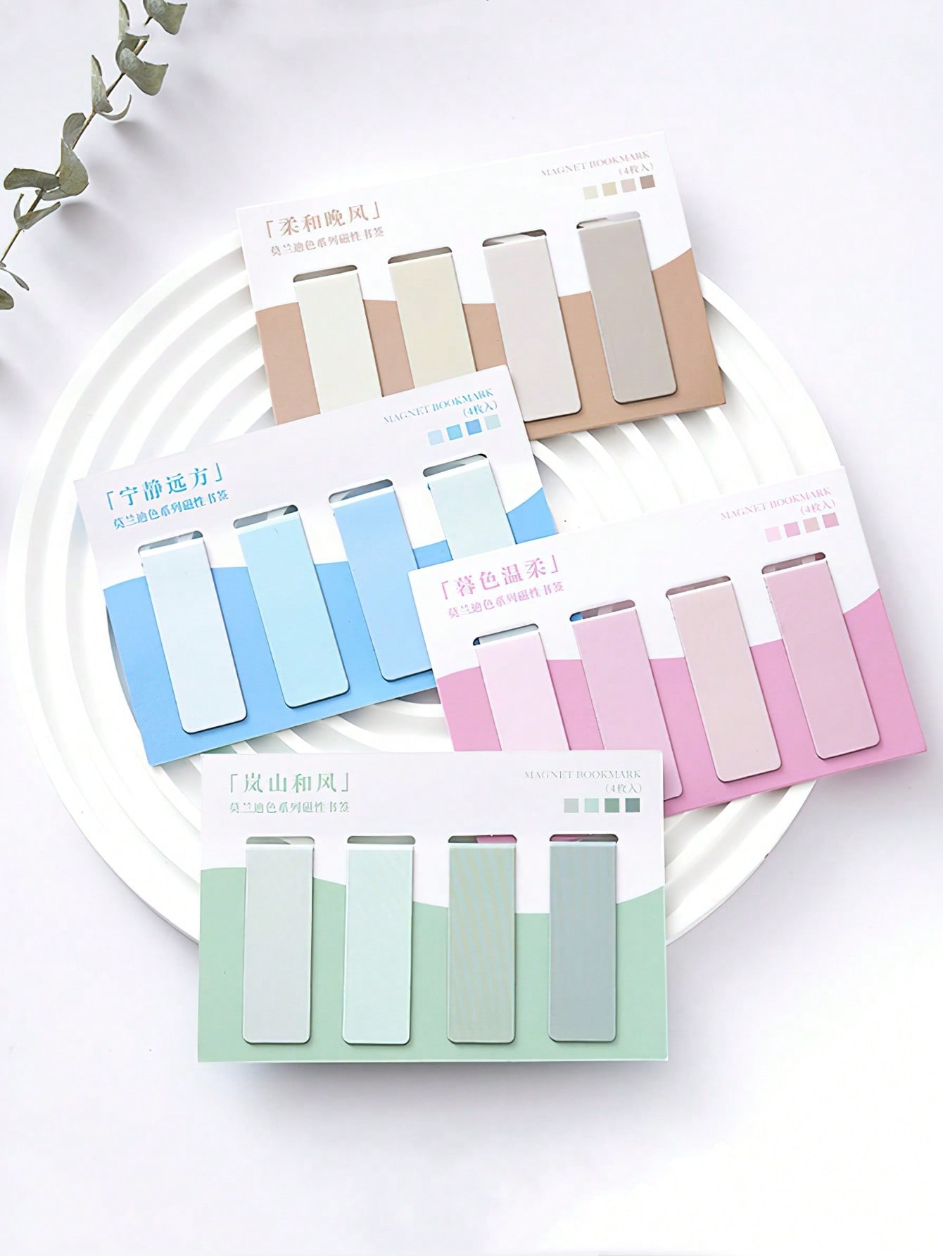 Mordant Tone Magnetic Bookmark - Bookmark Magnetic Clip avaliação e preço