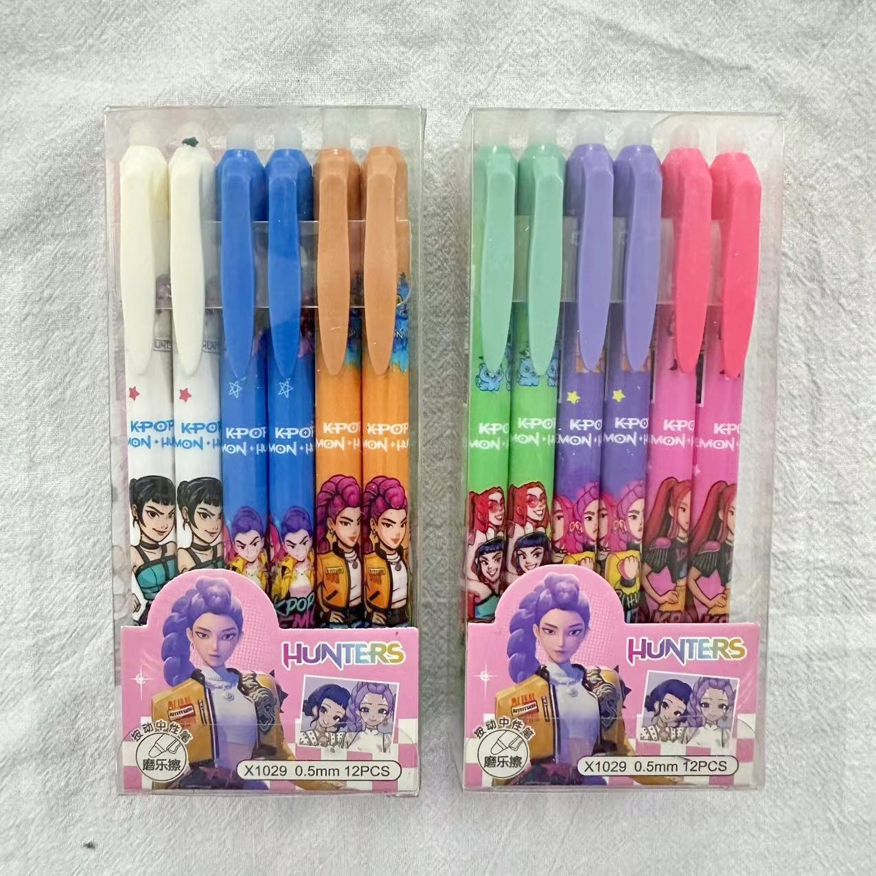 Cartoon Erasable Gel Pens Cute - Stationery Supplier avaliação e preço