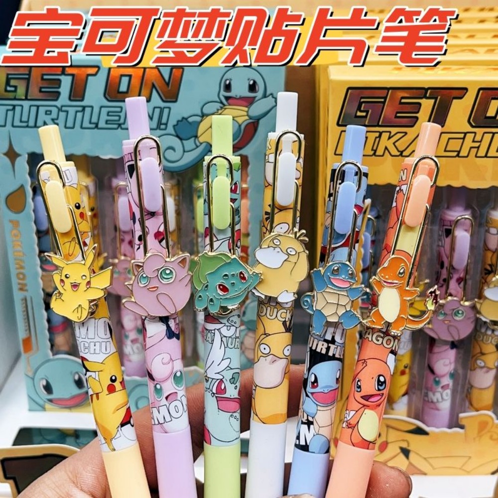6pcs Pokemon Patch Press Pen S - Office Supply Office Stationery Items avaliação e preço